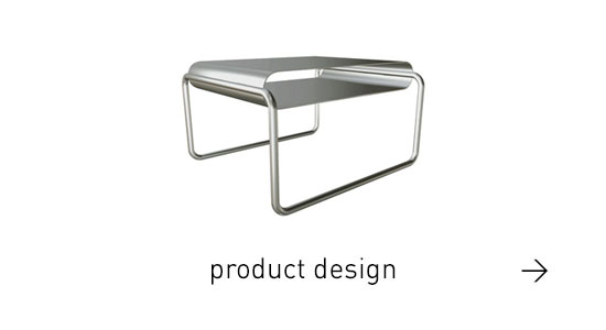 product design